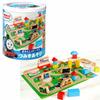Thomas le train Briques de construction Jeu TWT-016 Jouet en bois Cadeau Anniversaire