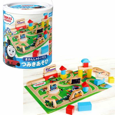 Thomas the Tank Engine Stavebnice Hra TWT-016 Dřevěná Hračka Dárek Narozeniny