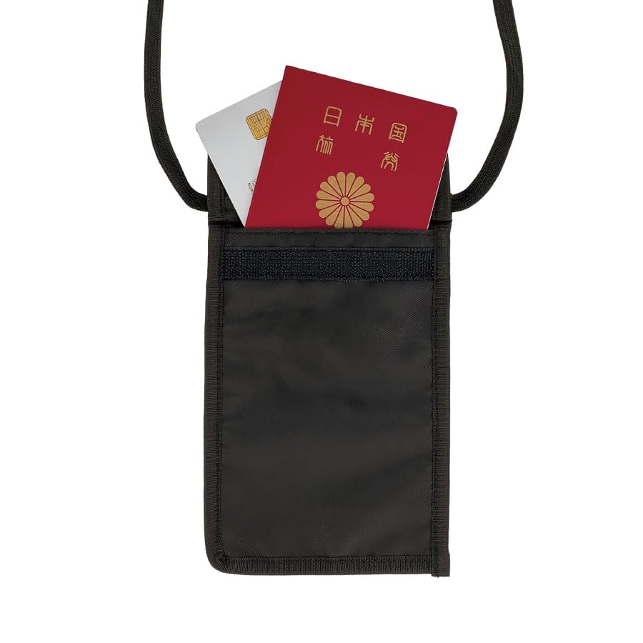 Gowell Anti-Skimming and Anti-Theft Concealable Inner Pouch, Slim Security Pouch (Black)