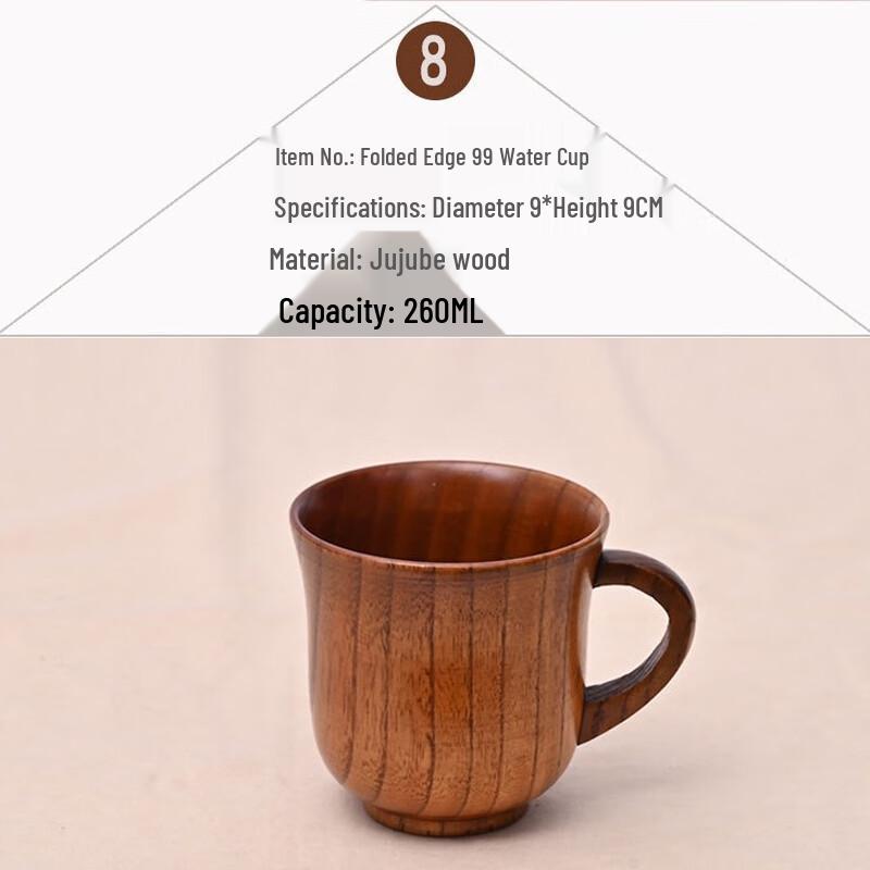 ZISIZ Creative Wooden Mug Set