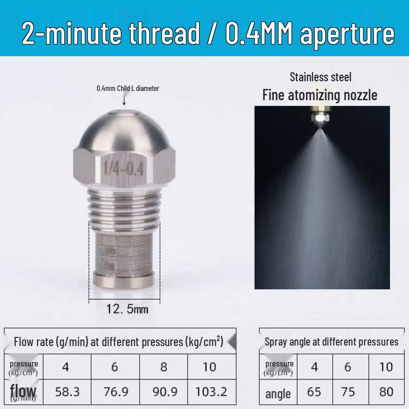 Stainless Steel 1/2" Fine Atomizing Nozzle for Fuel Injection, Humidification, & Mist Cooling.
