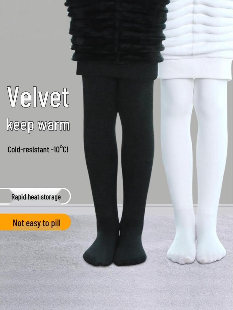 Girls' Nude Base Layer Dance Tights - Velvet-Lined Warm Winter Leggings