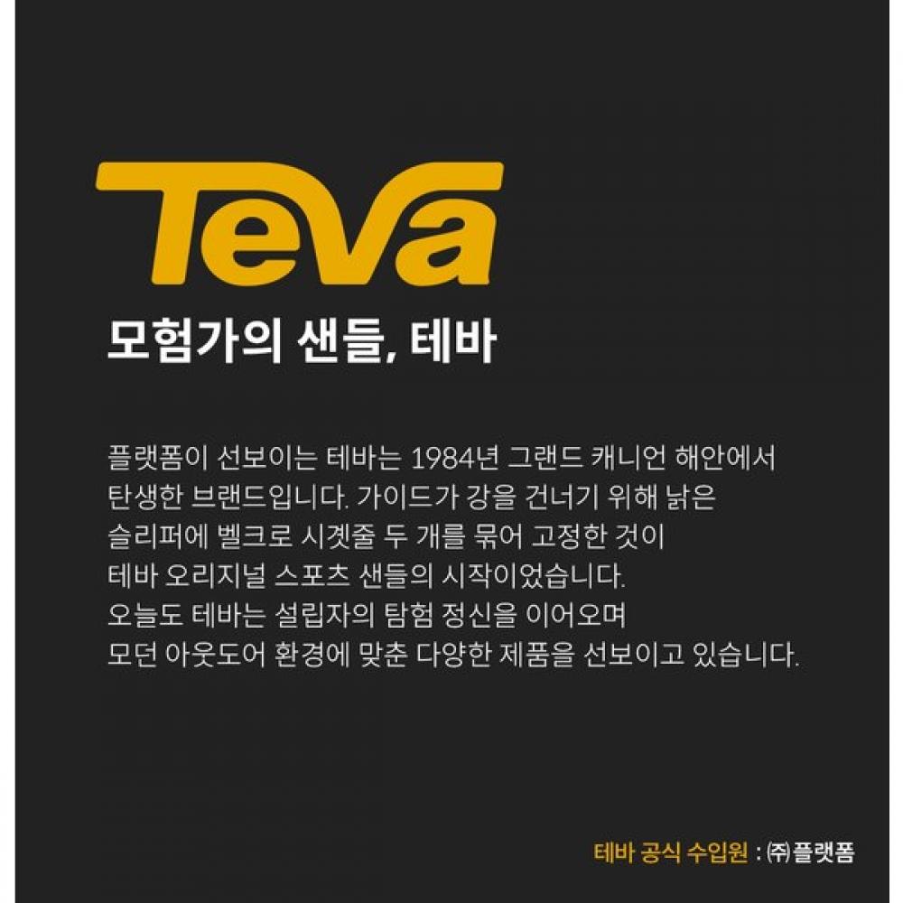 Teva Women Orowahu Stvf2516840 Llt