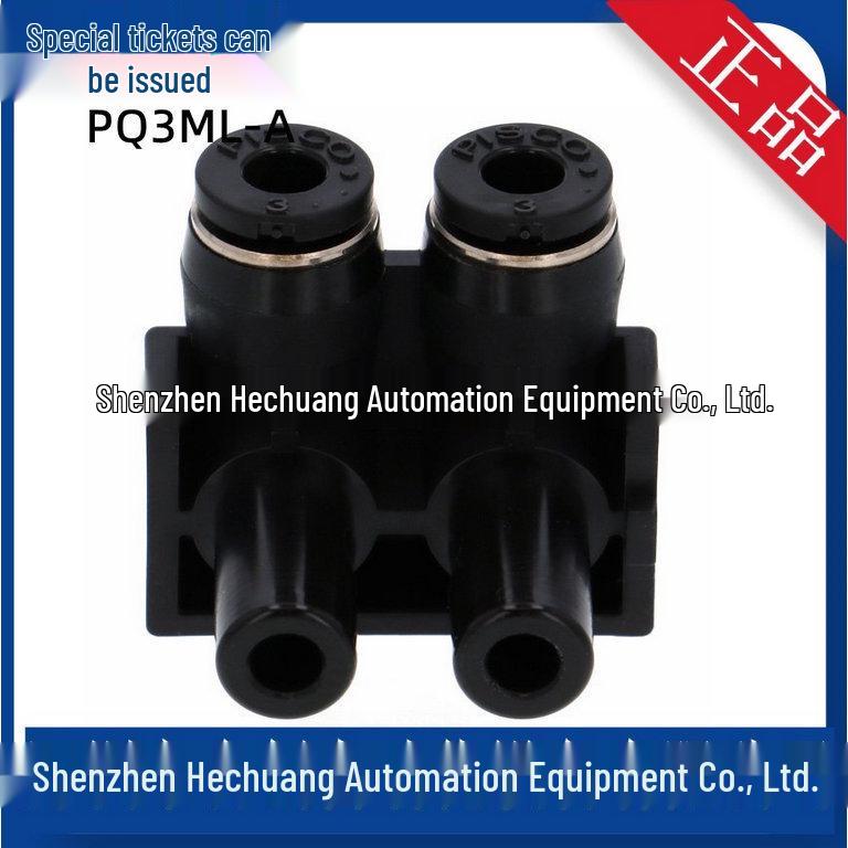 Japan PISCO PQ3M Series Connector Joint Plug Socket - Original Genuine