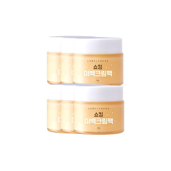 Schockierende Aufhellungscreme Packung 50g x 6 / Aufhellende Pflege mit Ton-Up-Effekt, hilft bei der Linderung von Sommersprossen / Creme und Maske in einem