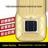 Automatic Solar Car Cover with Remote for Sun, Heat, Rain, Snow & Frost Protection
