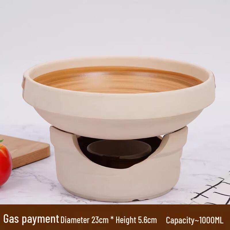 Naijiang Ceramic Casserole Pot with Alcohol Stove