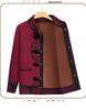 60-Year-Old Women's Tang Suit Jacket - Grandma's Longevity Birthday Cardigan