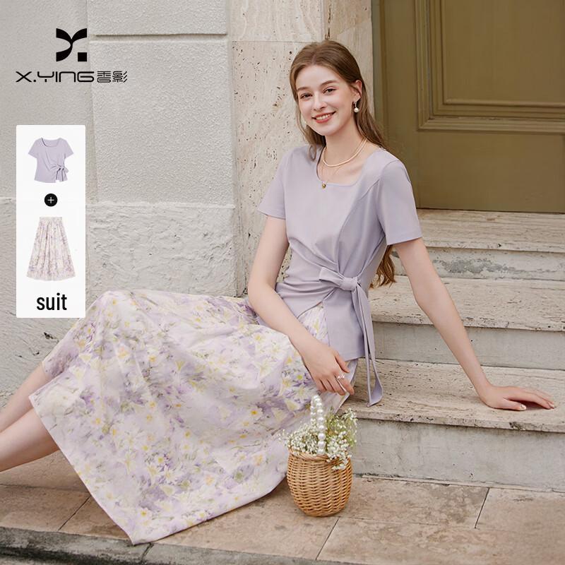 Xiangying French Floral Square Neck Top & Skirt Set M