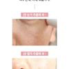 MediFlower - Rosy Bouncy Stick Balm