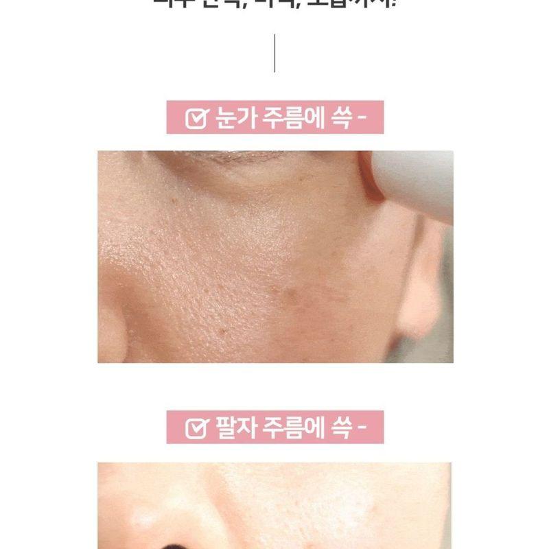 MediFlower - Rosy Bouncy Stick Balm