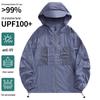 Unisex UV Protection Hooded Fishing Jacket - Summer Antibacterial Loose Fit Plus Size