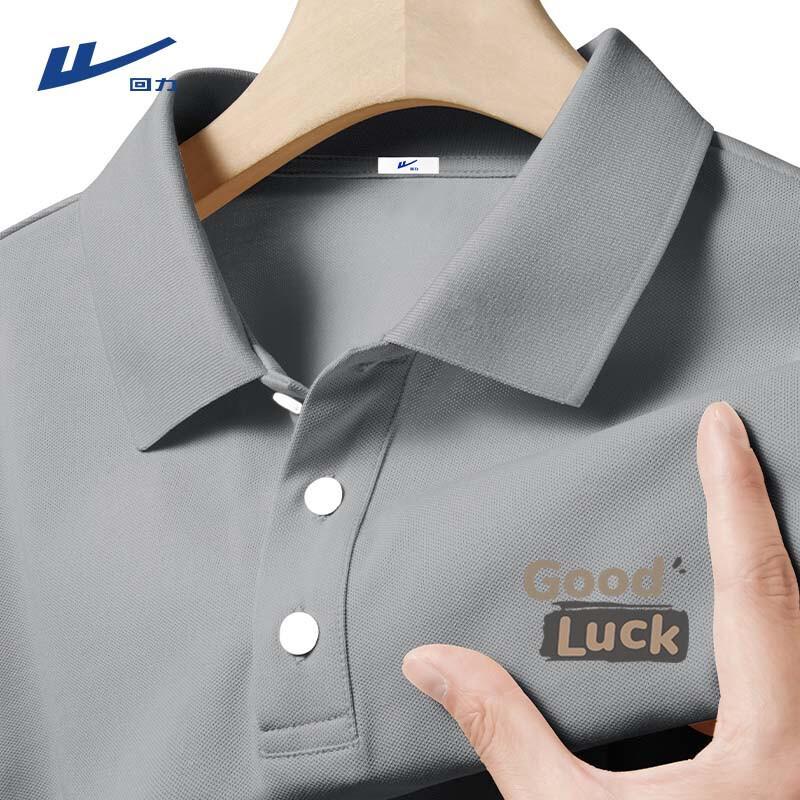 Warrior Men s Quick-Dry Loose Fit Polo Shirt XL