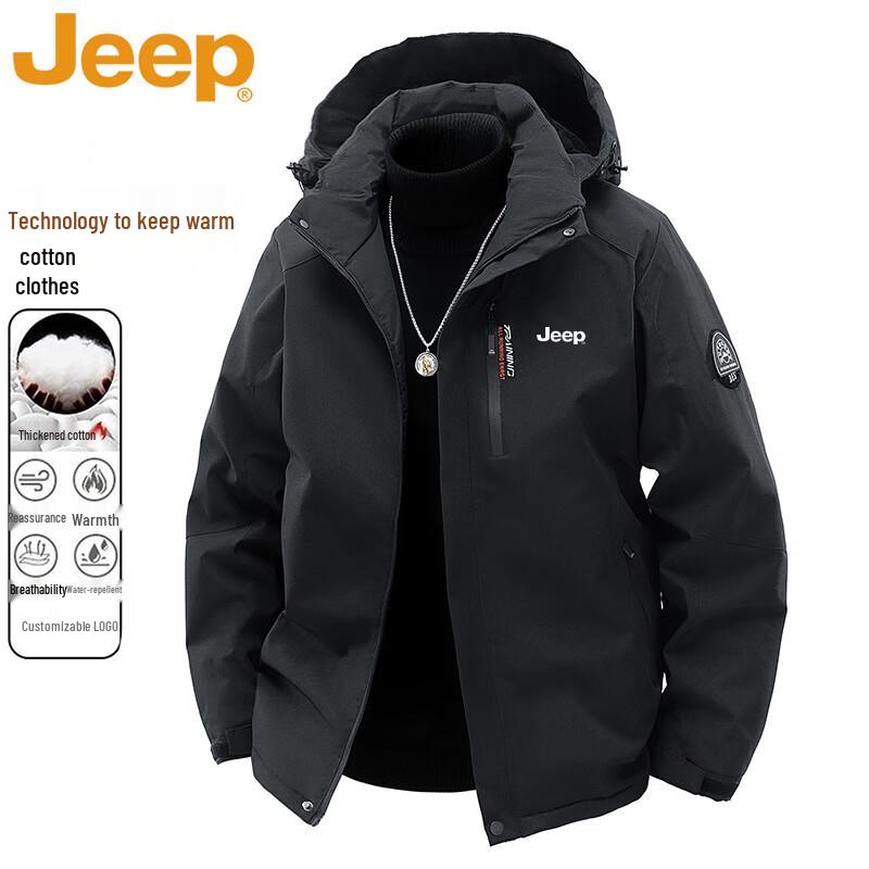 Jeep Men's Hooded Padded Jacket