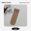 Women's Pure Cotton Socks: Spring/Summer, Thin/Thick, Solid Colors, Medium Tube, Oxygen Cotton, Long Confinement Socks.