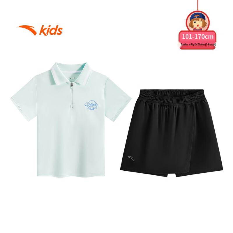 Anta Kids' Girls' 2025 Summer Breathable Cool-Feel Sport Set