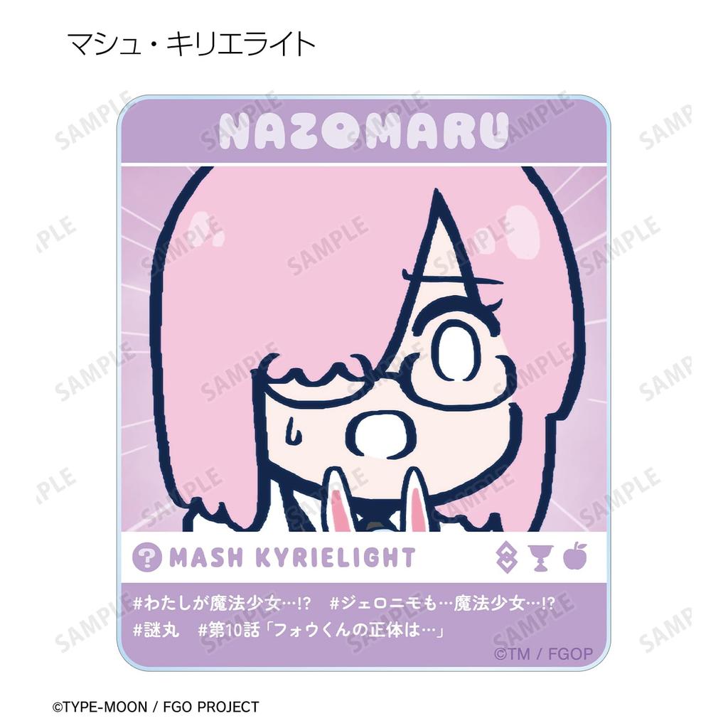 Ritsuka Fujimaru Trading Scene Acrylic Box of 12 "Fate/Grand Order Doesn't Know" SNS-Style Cards,