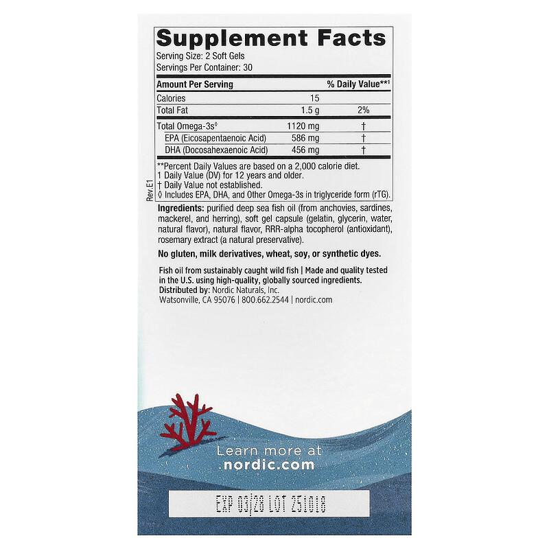 Adolescenti, Olio di Pesce Omega® Ultimate, Età 12+, Fragola, 60 Mini Soft Gel