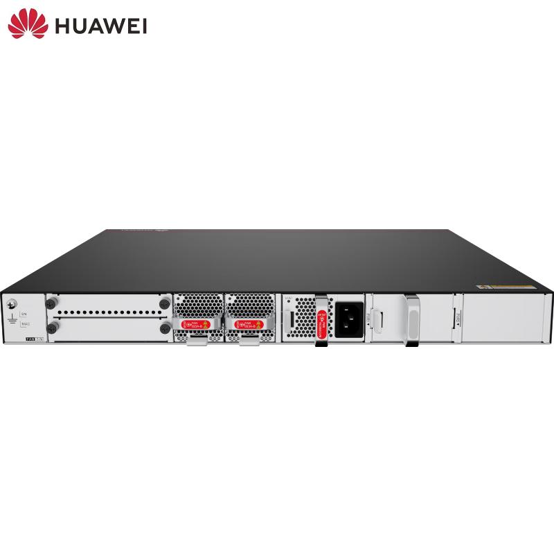 Huawei S5755 Series Enterprise-Grade Network Switch