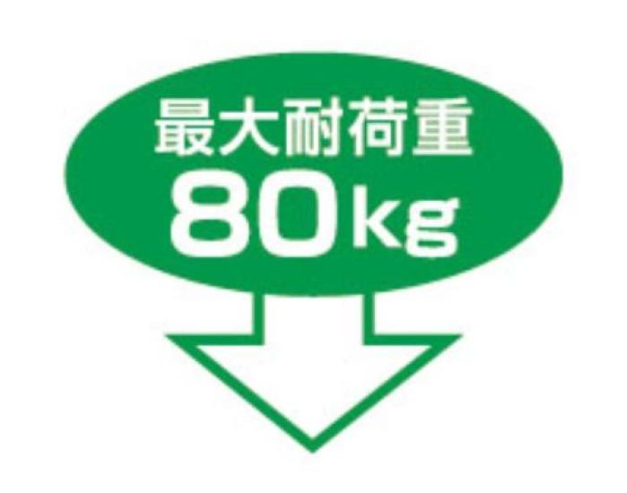 Air Conditioner Outdoor Unit Installation Stand for Flat and Inclined Installation B-HZAM3