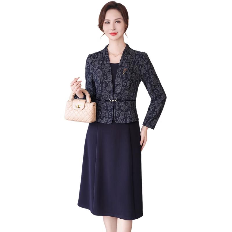 Elegant Middle-Aged Women's Autumn Dress