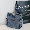 Underarm Bag, Trendy and Fashionable Chain Bag, Casual Large-capacity Single-shoulder Bag, Tote Bag