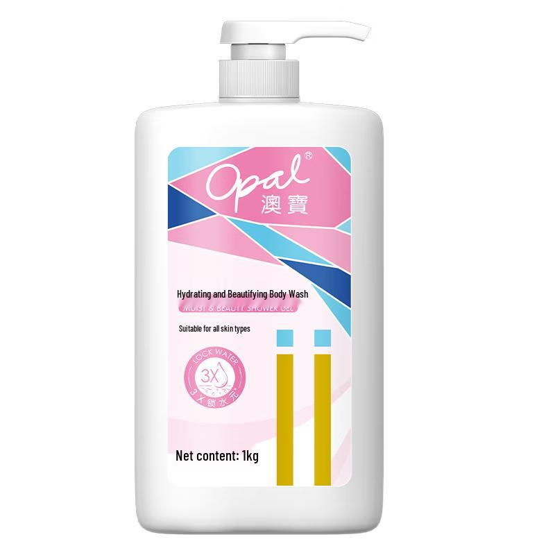 Opal Classic Hydrating Shower Gel 1kg