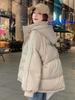 Women's Oversized Padded Bread Coat - Trendy 2025 Autumn/Winter Short Cotton Jacket