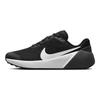 Nike Air Zoom TR1 Schwarz Weiß Herren Sneaker Anthrazit DX9016-002