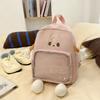 Women's Cartoon Animal Backpack Lightweight Backpack