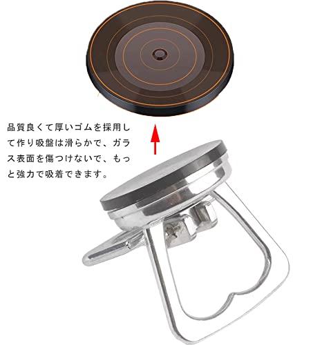 Suction Cup Car Dent Repair Vacuum Cup Sheet Metal Repair