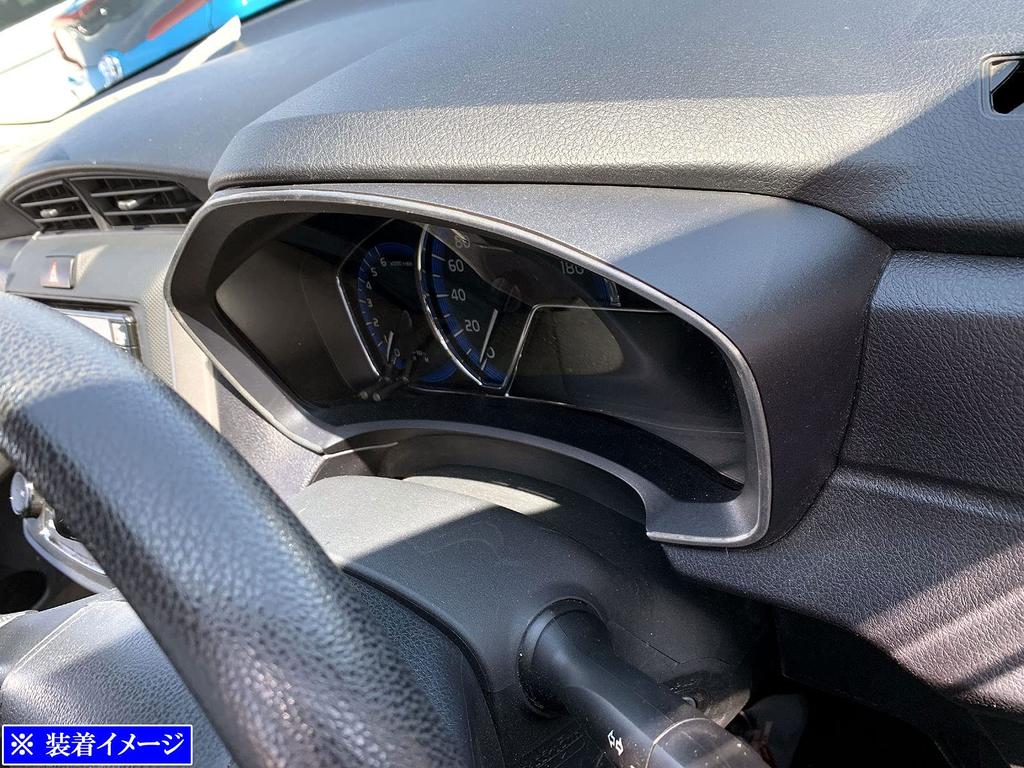 BRIGHTZ Stainless Steel Meter Ring In Satin Silver for Toyota Corolla Axio (160, 161, 164, 165) [MET-RIN-022] (NKE165, NRE160, NRE161, NZE161, NZE164,