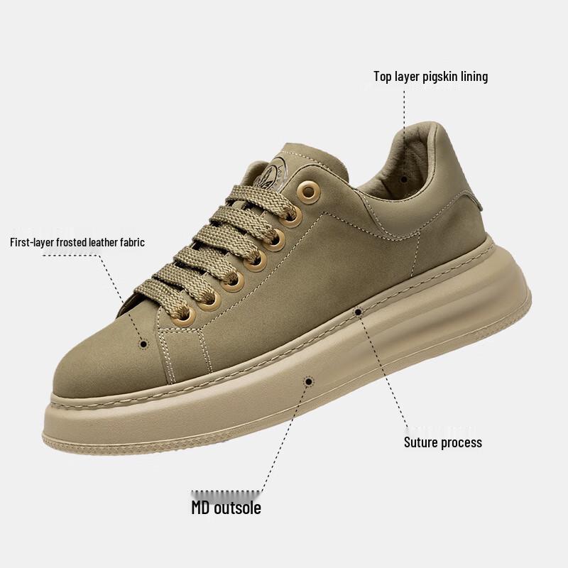 Fengye Men's Leather Casual Platform Sneakers