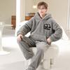 Winter Coral Fleece Pajamas for Boys, Thickened and Fleece Cartoon Hooded, Flannel Warm Home Wear for Teenagers