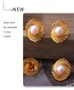 Women's Geometric Thread Inlaid Imitation Pearl Earrings, Titanium Steel, 18K Gold-Plated, Chic Braided Texture.