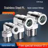 Zhuo Ji 304 Stainless Steel Pneumatic Quick Connect Fittings - PL8-02/4-M5/6-01/10-03 Thread