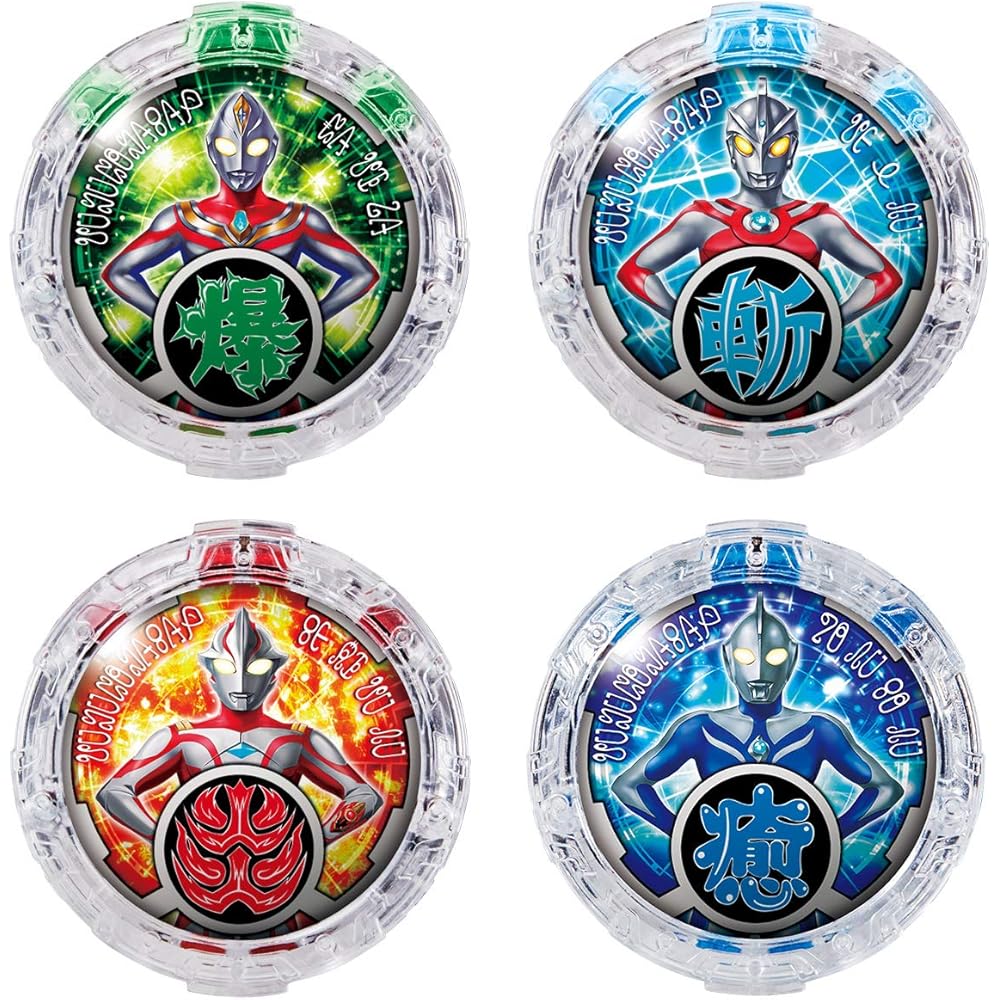 Ultraman R/B DX Rube Crystal Set 04 Collectible Toy Set
