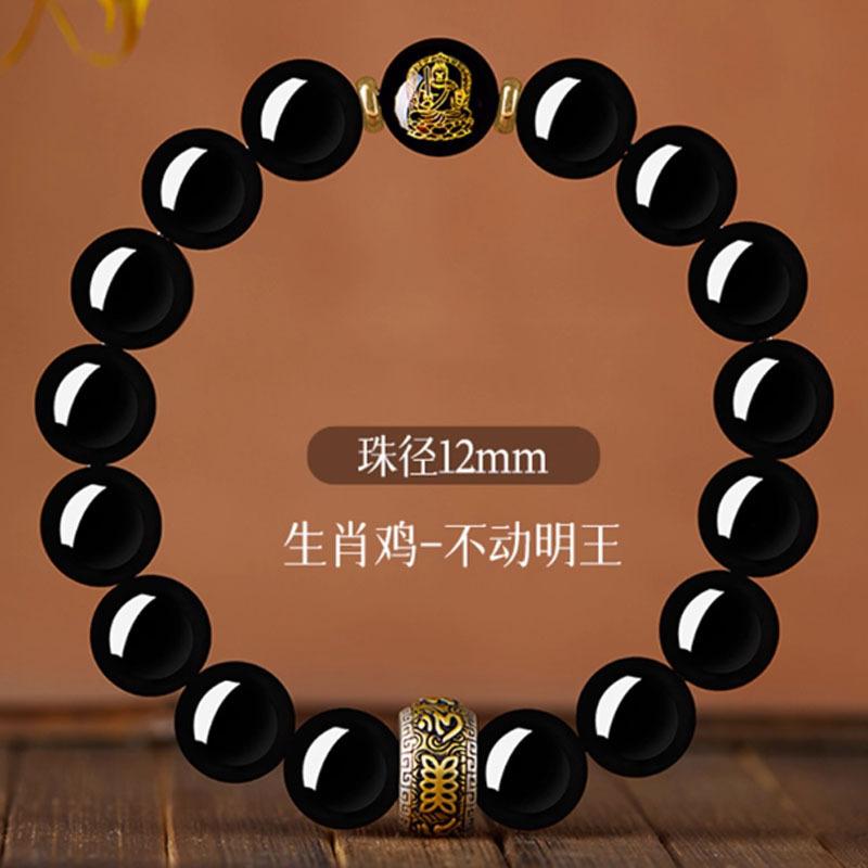 Zodiac Guardian Buddha Pure Obsidian Bracelet, Natural Stone Bracelet for Women, Natural Luck-Bringing Beads, Men's Obsidian Bracelet