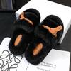 Cotton slippers women's winter new fashion high sense versatile household plush slippers women's winter