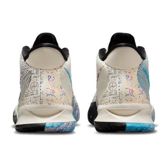Nike Kyrie 7 Pale Ivory 2021 - CZ0141-100