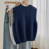 Sibaish Women's Wool Blend Round Neck Knit Vest