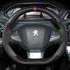 For Peugeot 308 307 2016- Hand Stitched Black Stitch Car Steering Wheel Cover DIY Non-slip Leather Car Interior