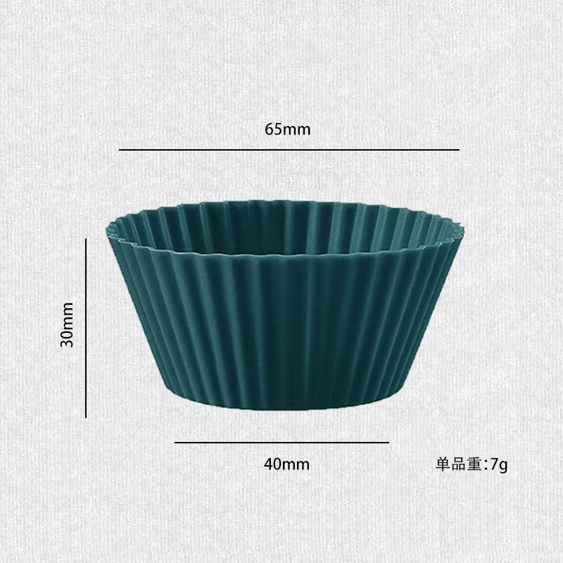 12/24pcs Silicone Muffin Mold Round Cup Cake Baking Mold Kitchen Cooking Supplies Cake Decorating Tools