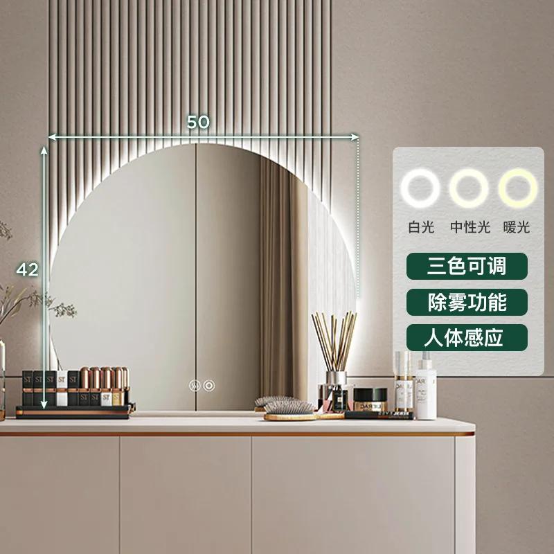 Artă Baie Machiaj Oglindă Lampă Perete Coreeană Estetică Oglindă Machiaj Accesorii Creative Home Design