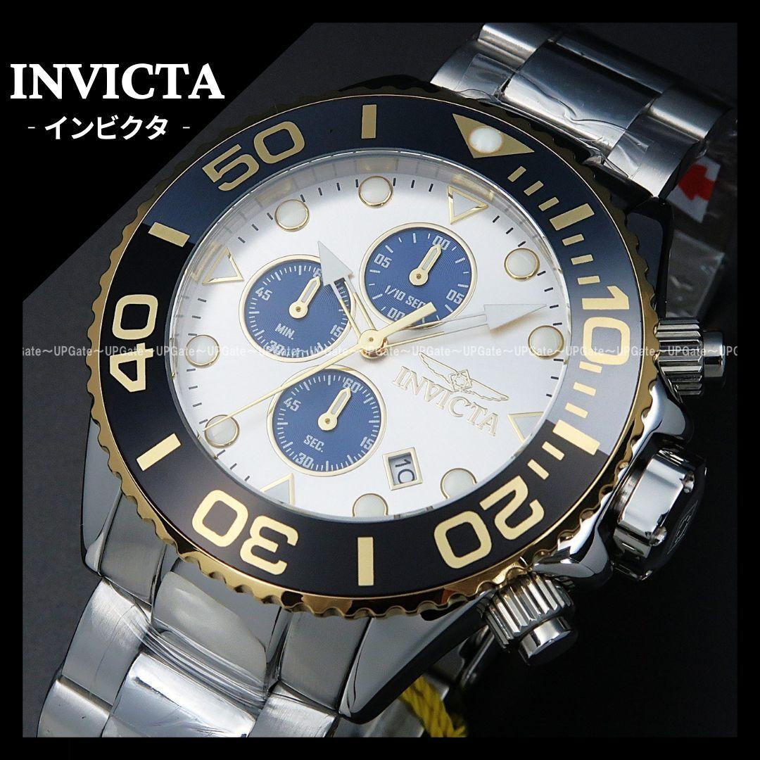 Used Popular seriesChronograph INVICTA Grand Diver 48589 Invicta Grand Diver Silver