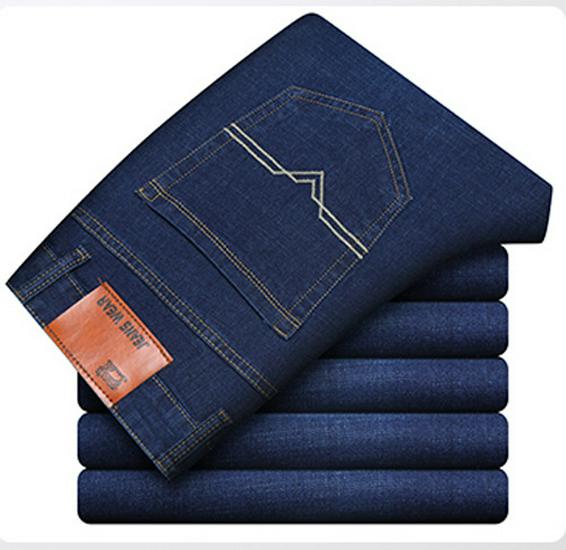 Nové pánské slim fit strečové džíny - Měkký styl s rovnými nohavicemi
