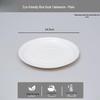 Thickened White Rice Husk Disposable Plates