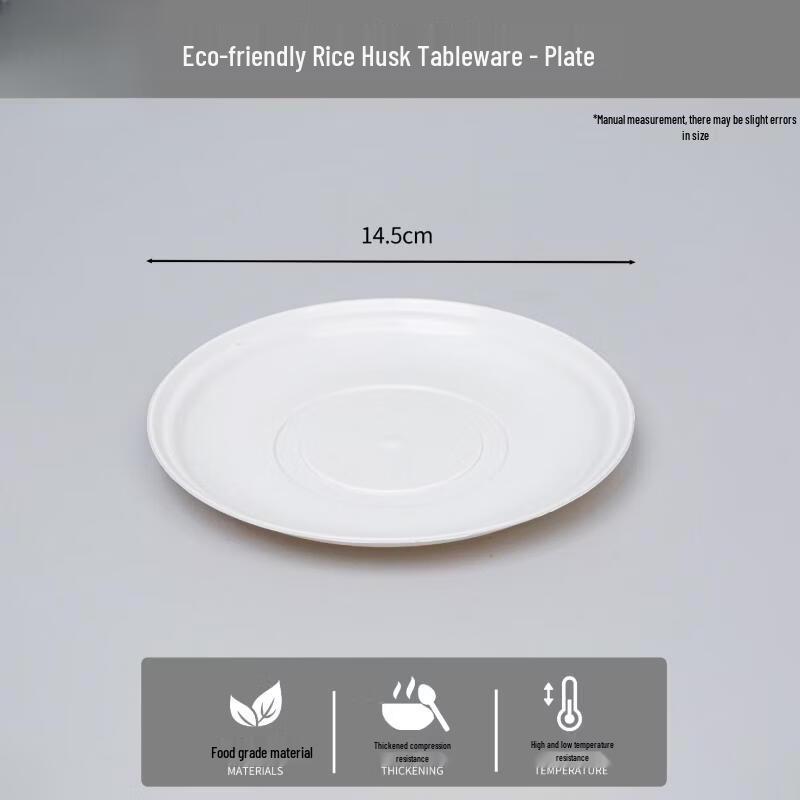 Thickened White Rice Husk Disposable Plates