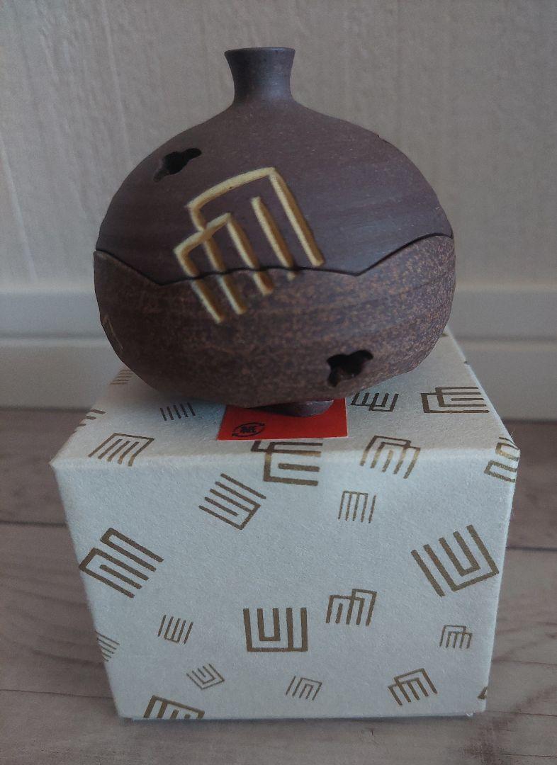 

[USED] Ceramic incense burner with lid, spherical