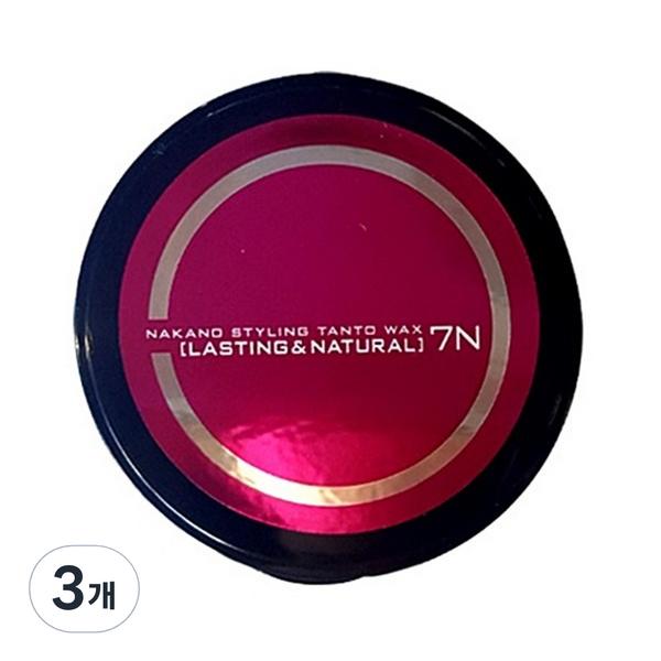 

Nagano wax 7N, 90g, 3 pieces, Korea best mens hair products